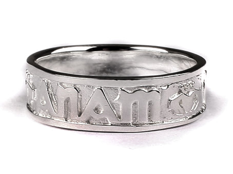 Sterling Silver Mo Anam Cara ring